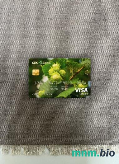 Romania CEC bank visa classic card wygląd fotograficzny skan PSD + zdjęcie